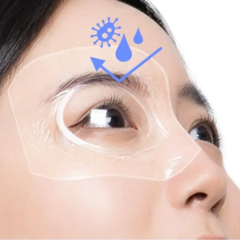 2. 아이씰패치 플러스 방수 밴드, 6매입, 1개