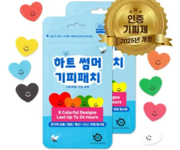 051 하트썸머모기패치 64매 국산