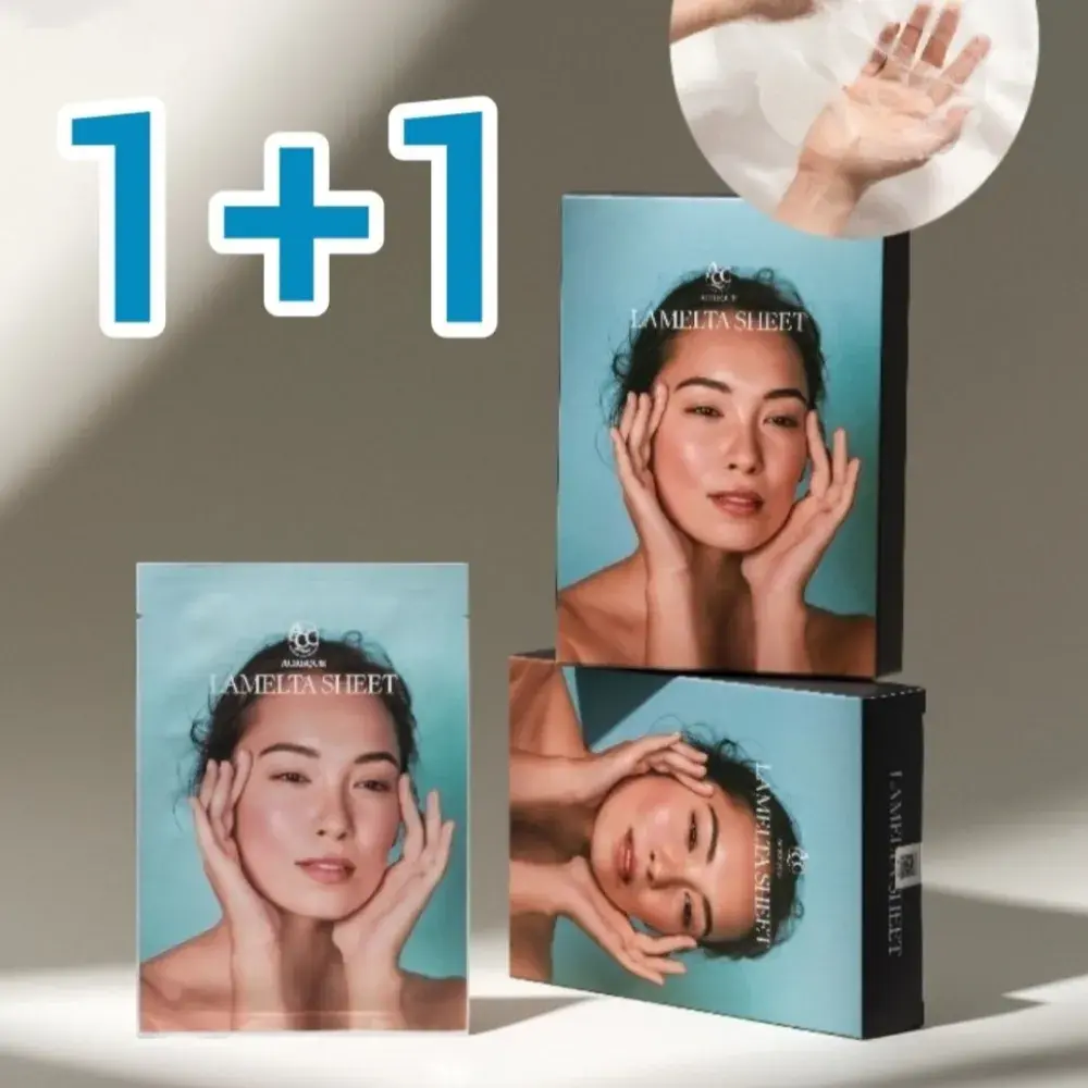 ☆공구☆ 에크리크 라멜타시트마스크팩 한정수량 행사!