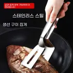 images/2025/6/30/2025-6-30-1751274486119.webp