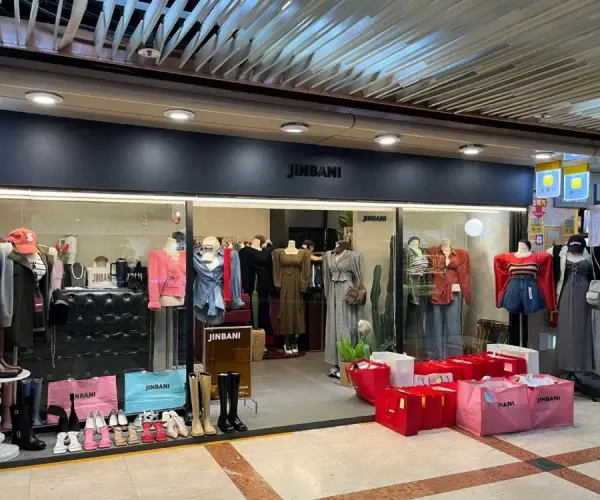 jinbani showroom