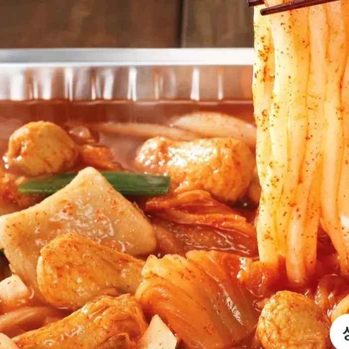 캠핑 맛도리 김치우동