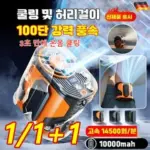 images/2025/6/4/2025-6-4-1748999362076.webp