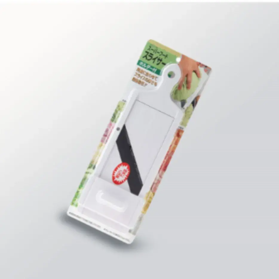 11. 슈퍼 푸드 슬라이서