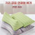 images/2025/6/4/2025-6-4-1749028662547.webp