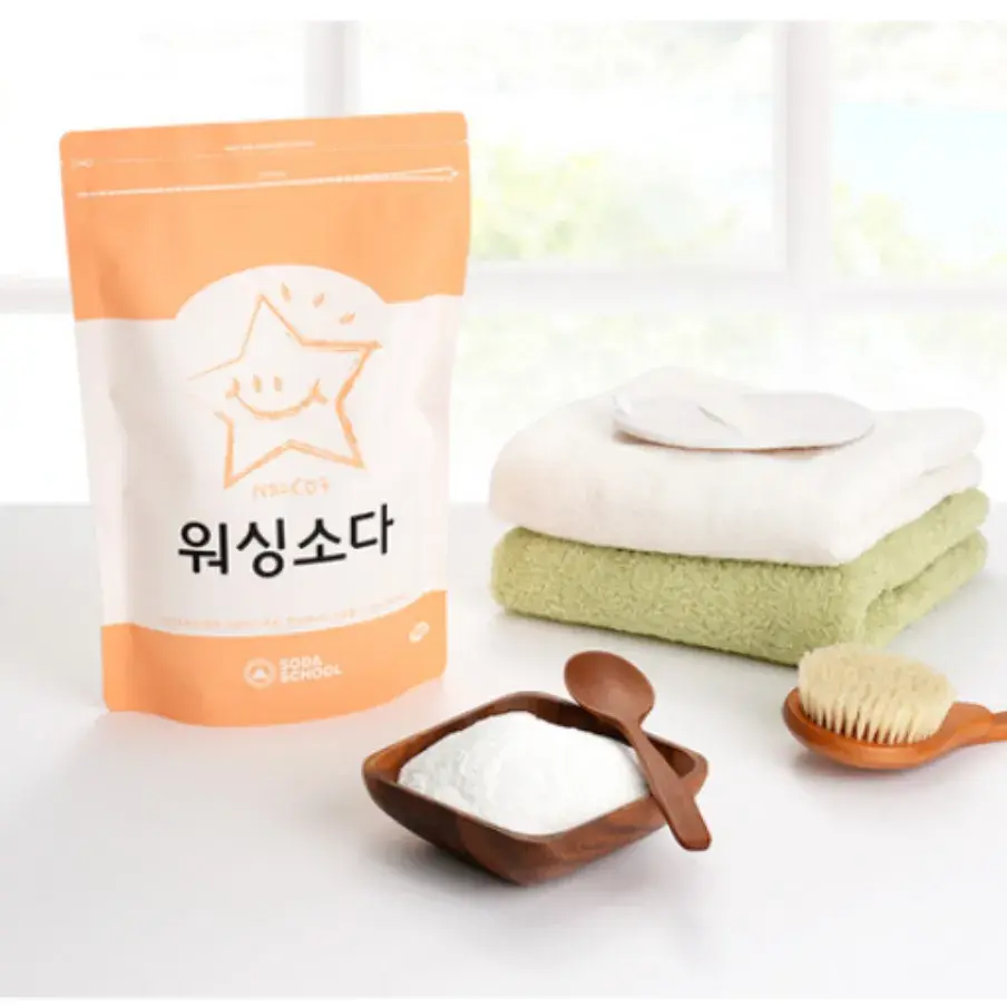 수건/이불 빨래 필수템 워싱소다
