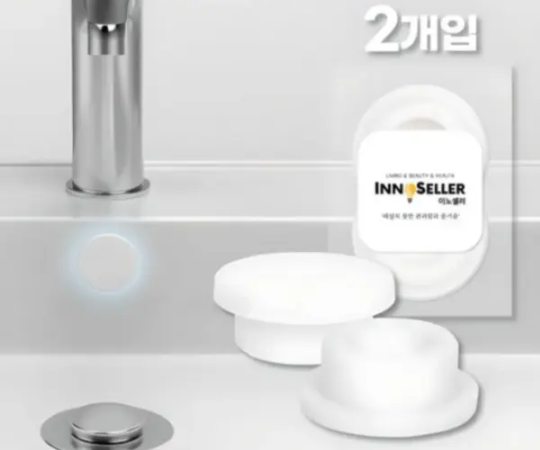 14. 실리콘 세면대 오버플로우 마개