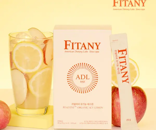 [애사몬마감💛]식곤증타파/지방대사ON 