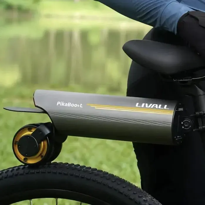 125번. 자전거 부스터