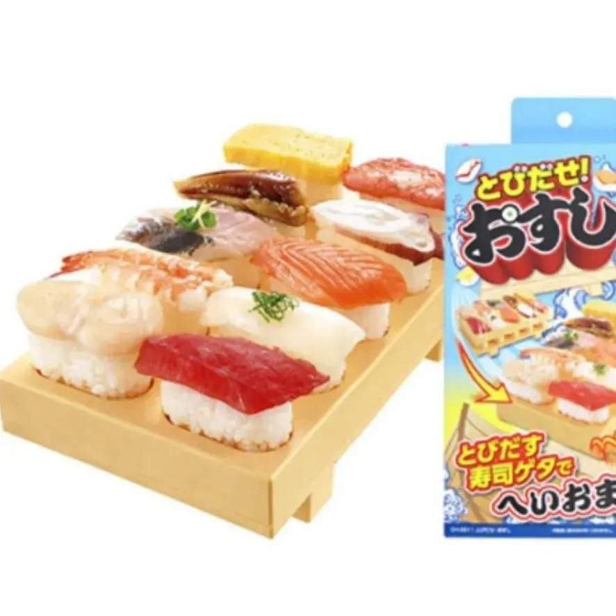 만들기도 세척도 간편한 초밥틀