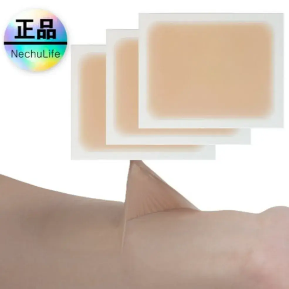 74번-1. 타투 커버 스티커