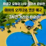 images/2025/6/9/2025-6-9-1749471138794.webp