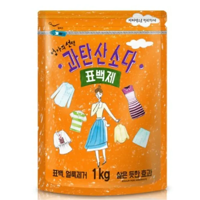 034 엄마의선택 과탄산소다 표백제