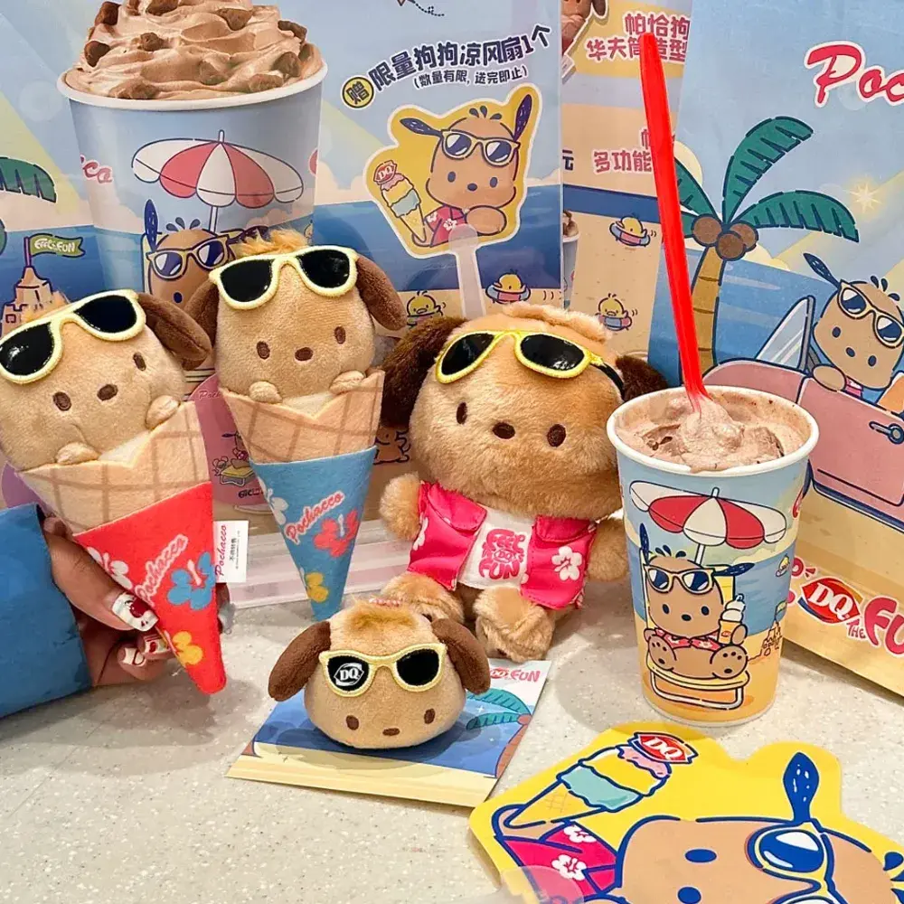 🤎태닝포챠코콜라보🤎