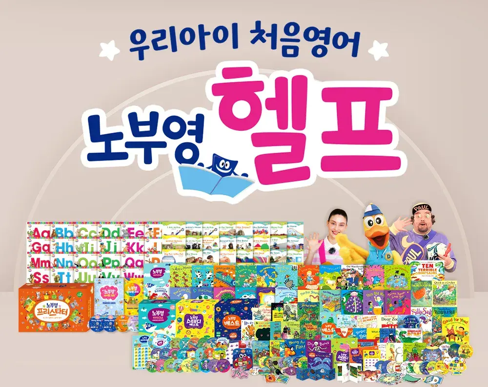 images/2025/7/1/2025-7-1-1751373075027.webp