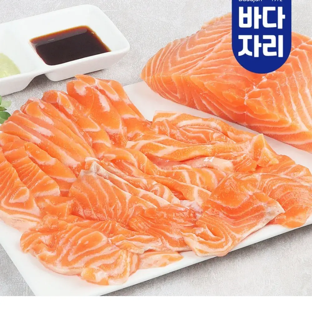 086 노르웨이 슈페리어 연어몸통살