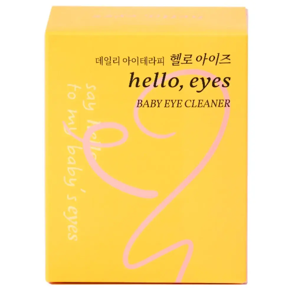 093 헬로아이즈 베이비 아이클리너