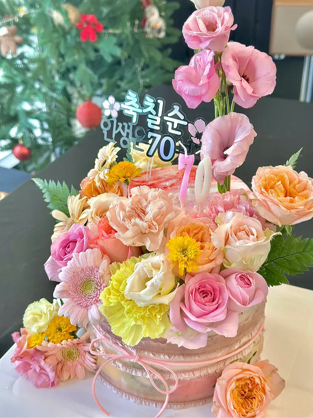 🌷생신 생화케이크 예약하기🌼