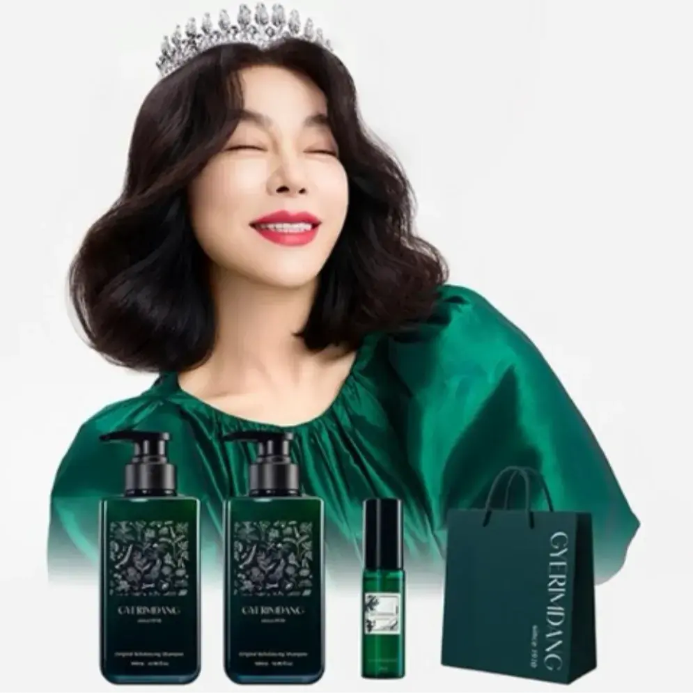 100 계림당 오리지널 샴푸 헤어 미스트