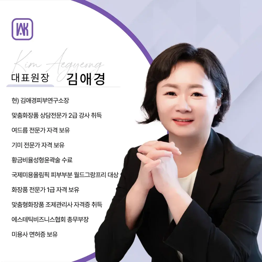 회원가입하고 평생 30% 할인 받기