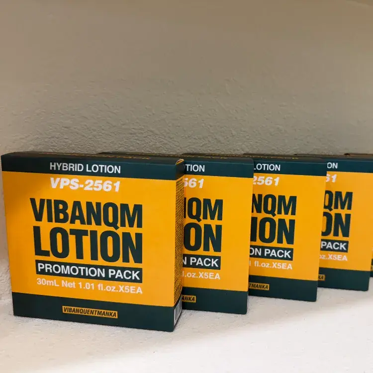 🌟연예인도 내돈내산한 그 로션 짝퉁 주의! 파이토신→ 비반콴트망카 로션으로 리뉴얼!