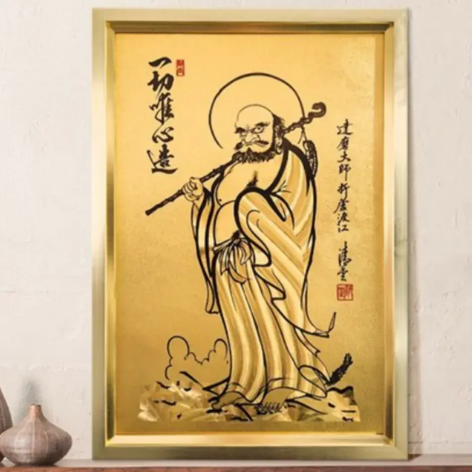 좋은 기운 술술🎉 황금 달마도 보기