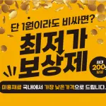 images/2025/7/16/2025-7-16-1752632983272.webp