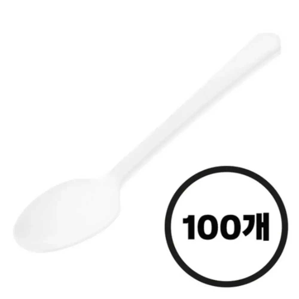 일회용 숟가락