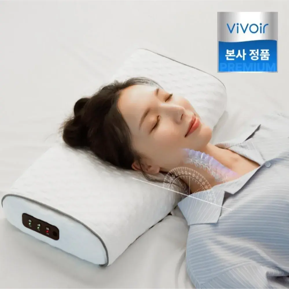 109 [비브아 본사] 비브아 수면루틴 베개 마사지기