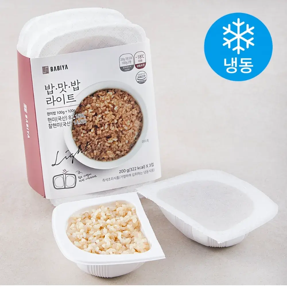 111 다이어트밥 밥맛밥 라이트