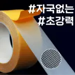 images/2025/7/18/2025-7-18-1752807357715.webp