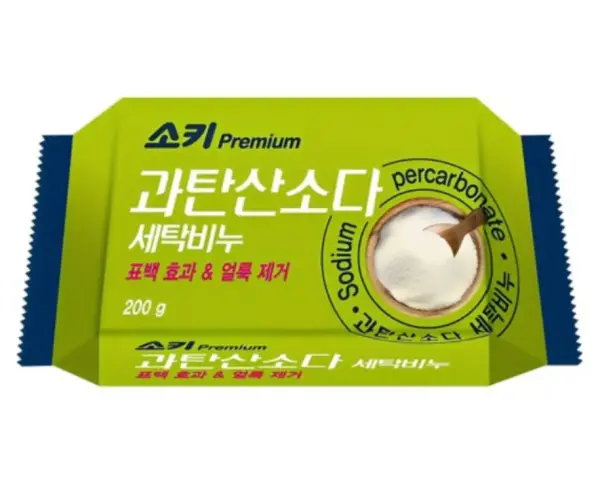 과탄산소다 비누