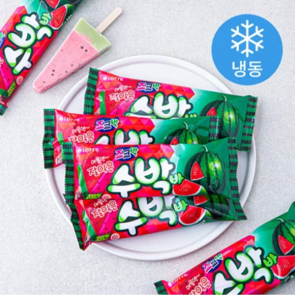 002 2025 썸머시즌 시원한 수박바 (6개, 개별박스)