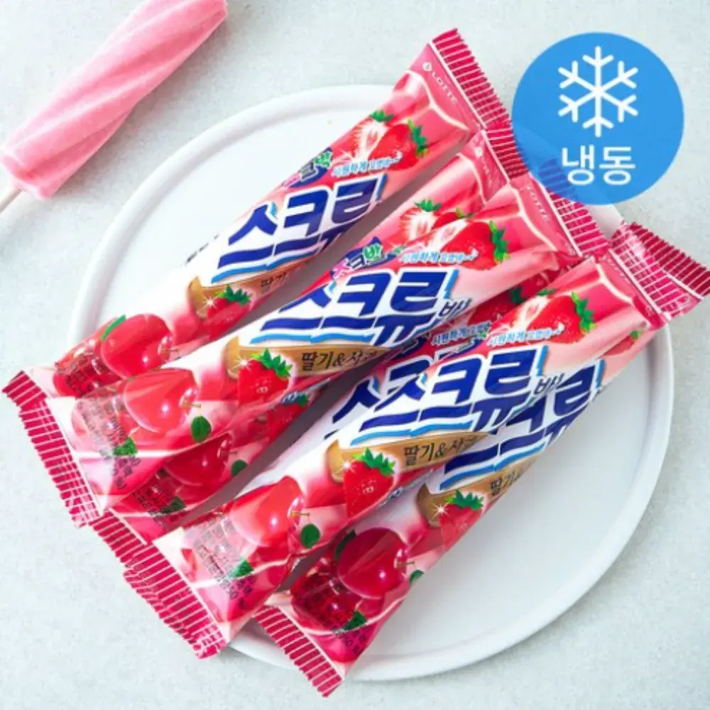 001 2025 썸머시즌 딸기맛 스크류바 (6개, 개별박스)