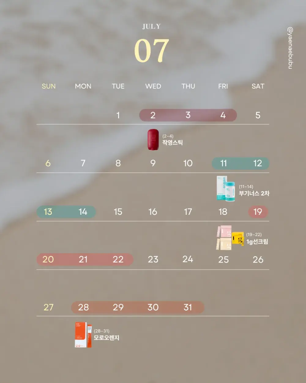 images/2025/7/2/2025-7-2-1751421476199.webp