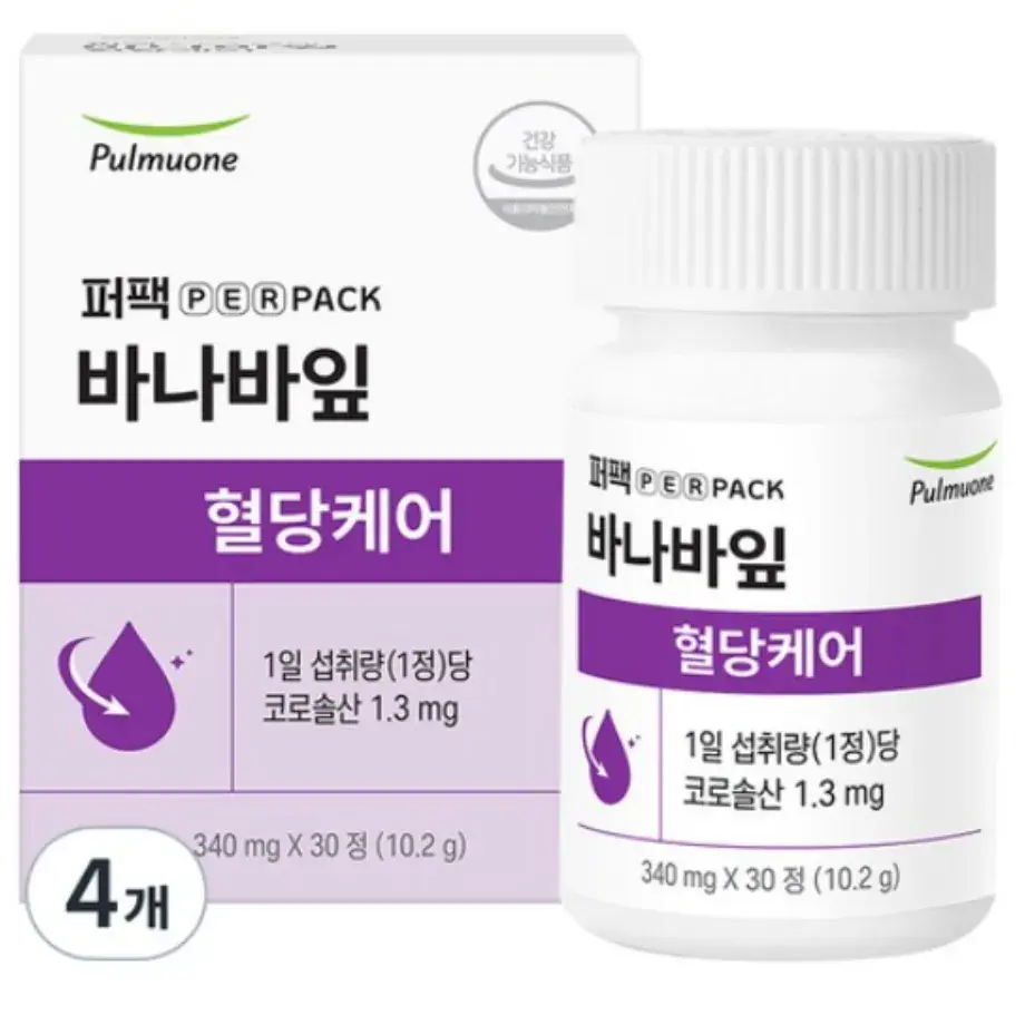 [004] 식후 혈당관리 영양제! 풀무원 건강 혈당케어