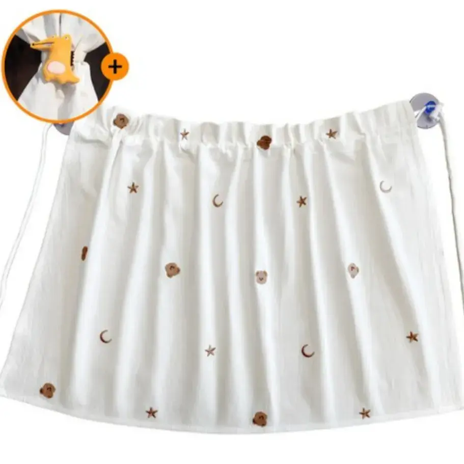 차량용 햇빛 가리개