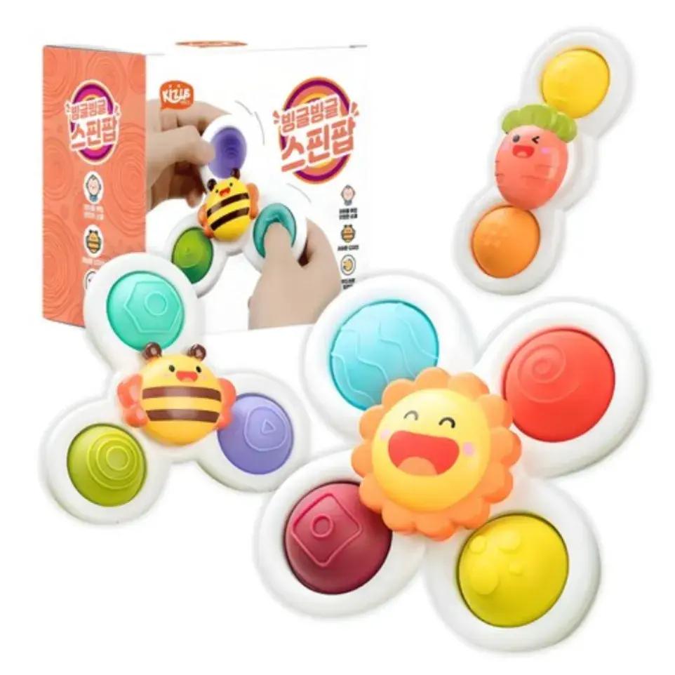 아기 장난감 빙글빙글 스핀팝 딸랑이 (거울, 창문, 유리 부착)