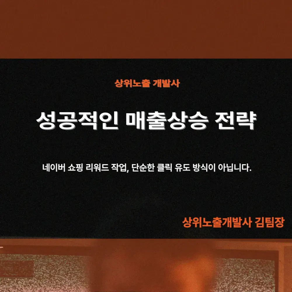 이미지 클릭시 1:1 익명 채팅방으로 연결됩니다.