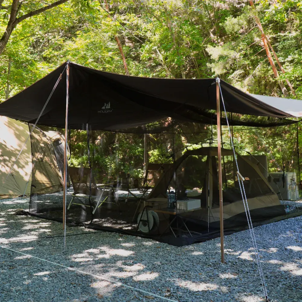 홀리데이 메쉬스크린