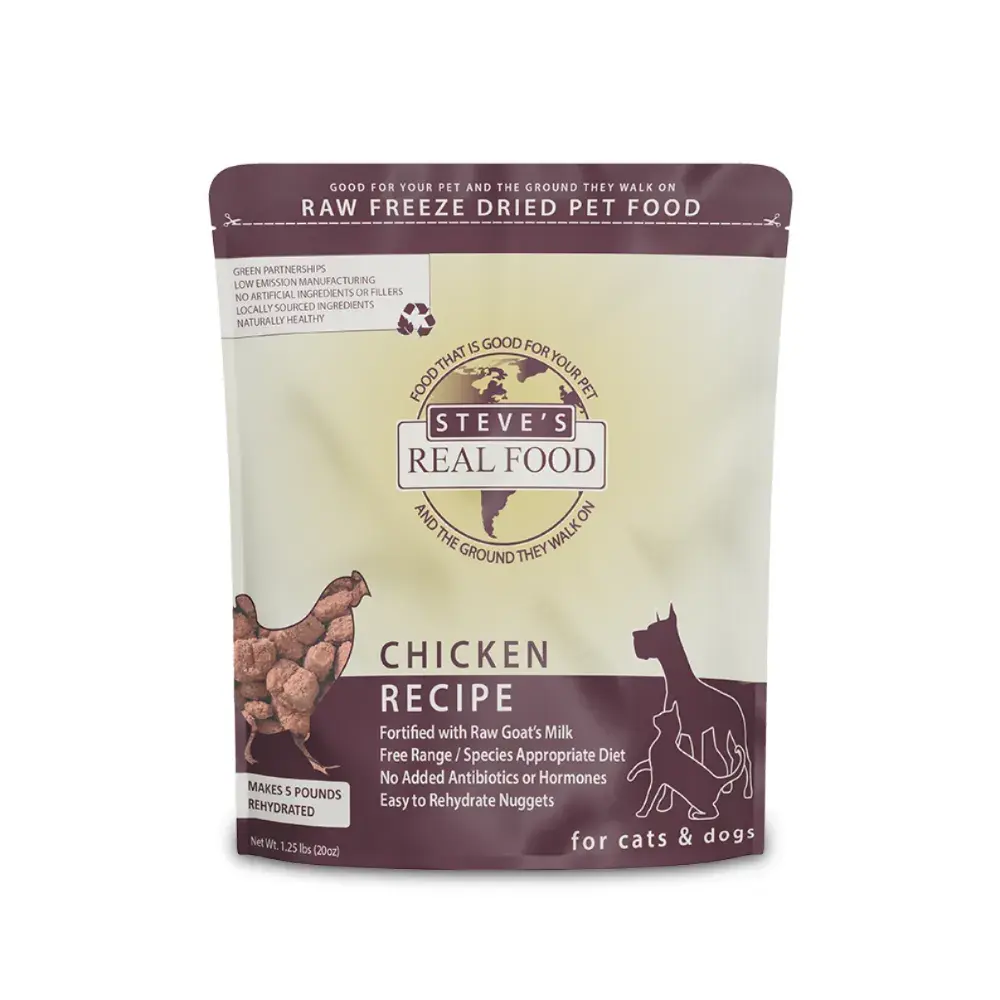 양갱이가 먹는 동결건조