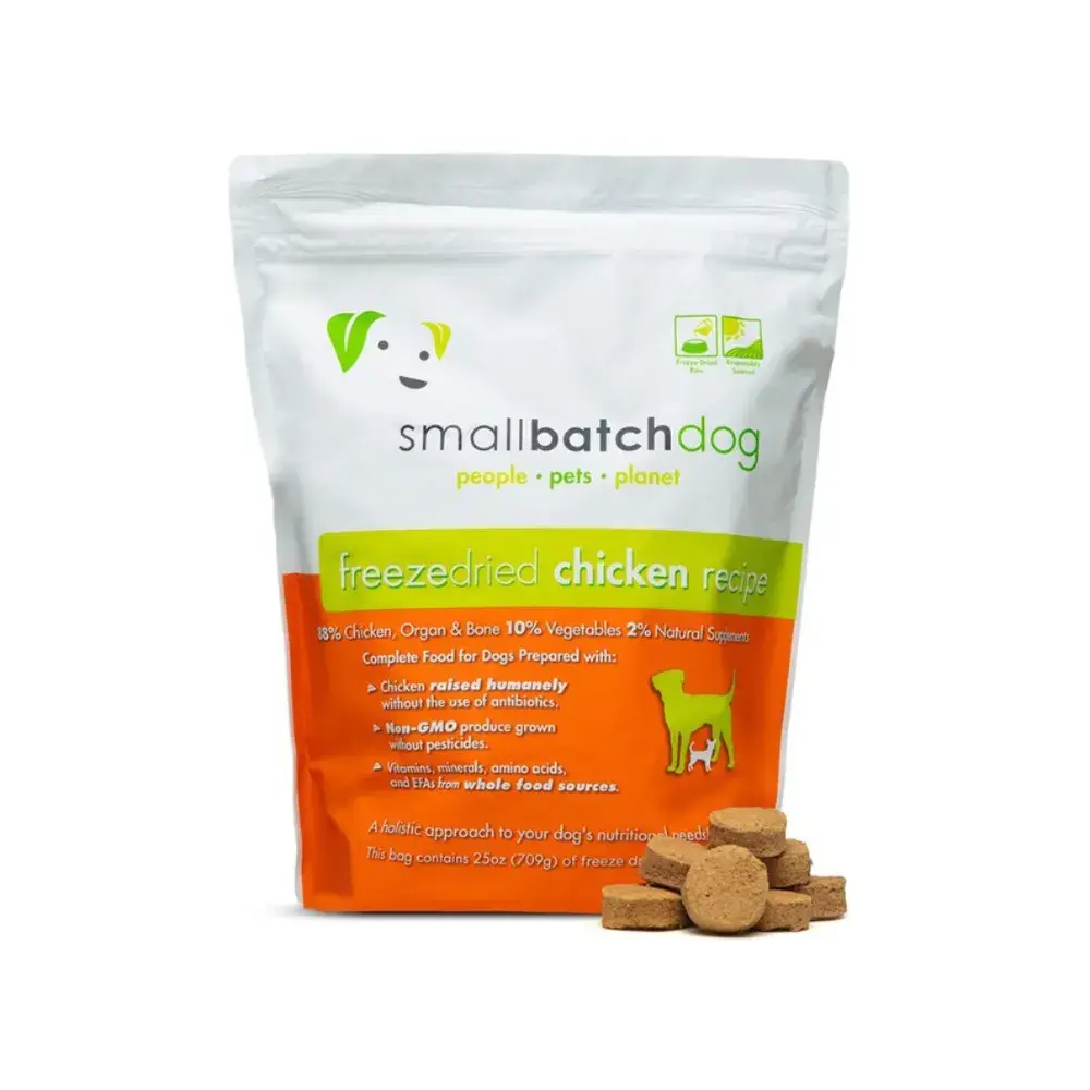 양갱이가 먹는 동결건조