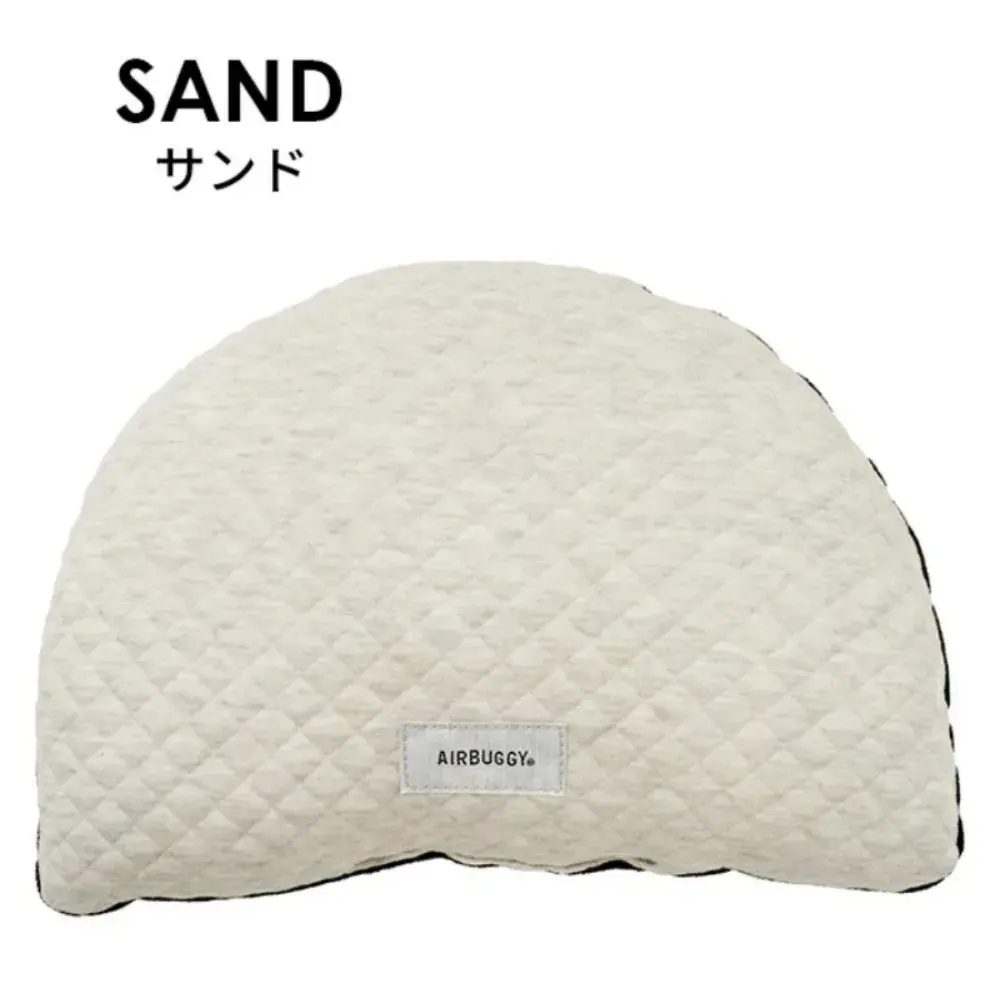 유모차 턱 받이 쿠션