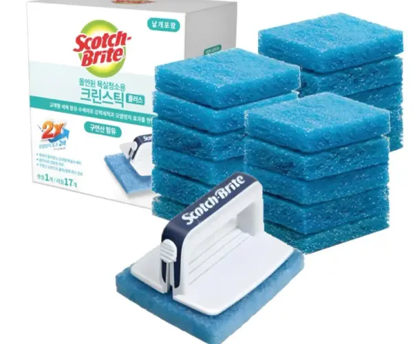 올인원 크린스틱