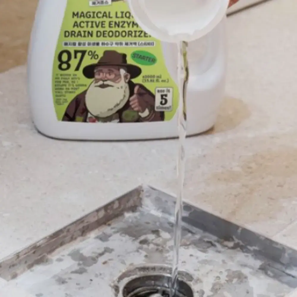 58. 하수구 냄새제거 미생물 효소제