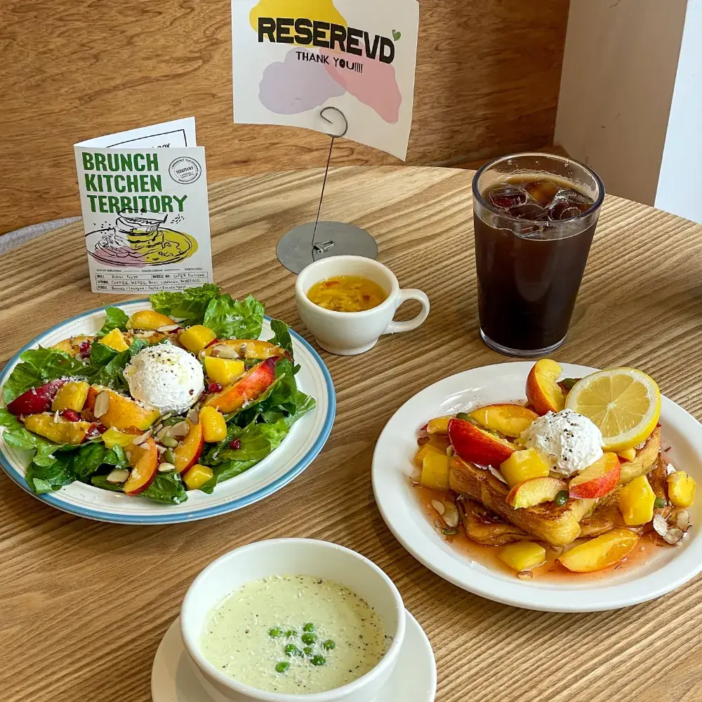 테리토리 식사예약_캐치테이블