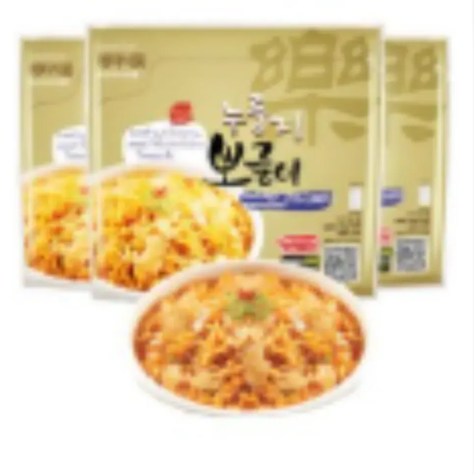 [6번] 누룽지 뽀글이(장거리여행.또는 차박캠핑때 간편한 식사로)