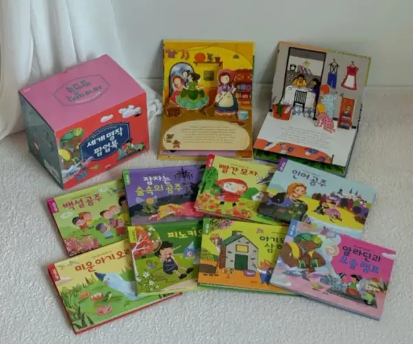 블루래빗 고객센터