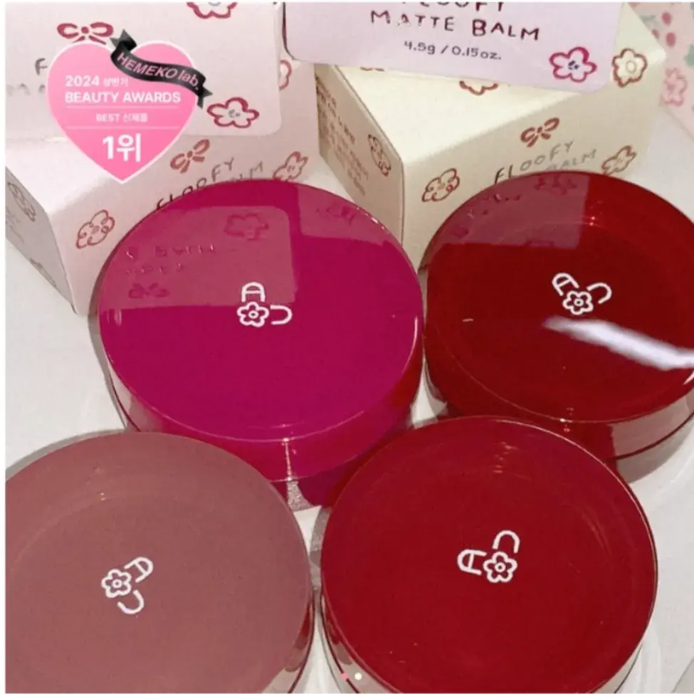 152 에이오유 포슬밤, 04콜드밤, 1개