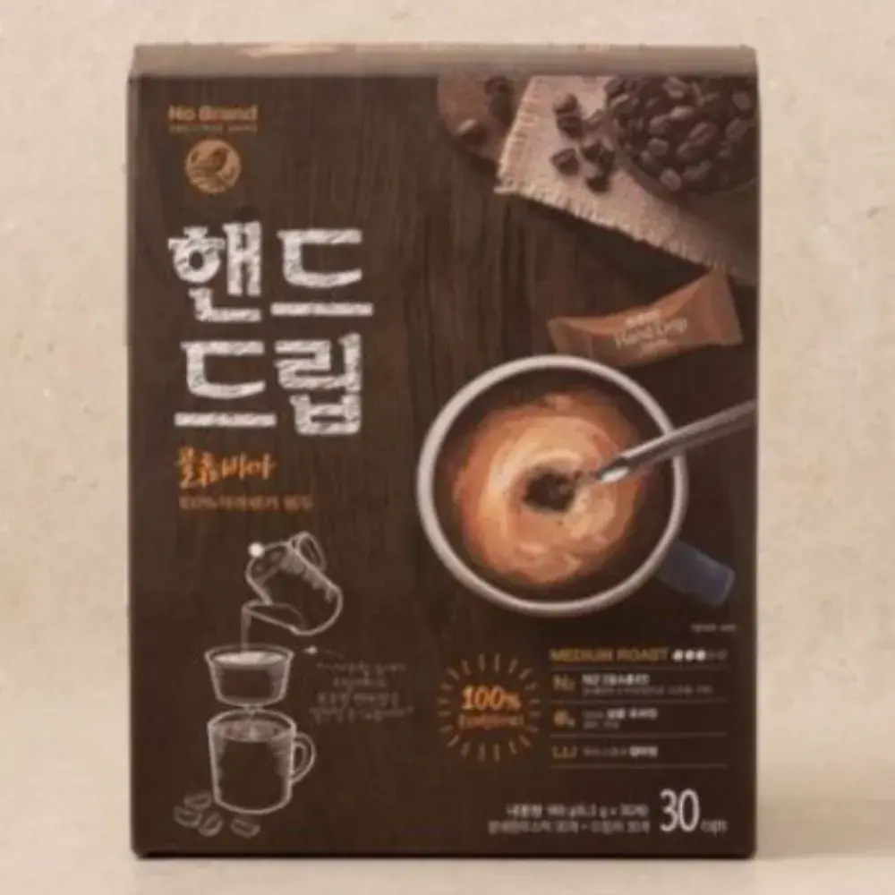 9. 핸드드립 콜롬비아 100% 아라비카 원두분말